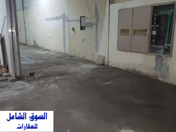 يُعرض للإيجار مستودع في المنطقة الصناعية بالهملة، يصلح لأي أنشطة صناعية أو مهنية أو ورش أو تخزين. ...