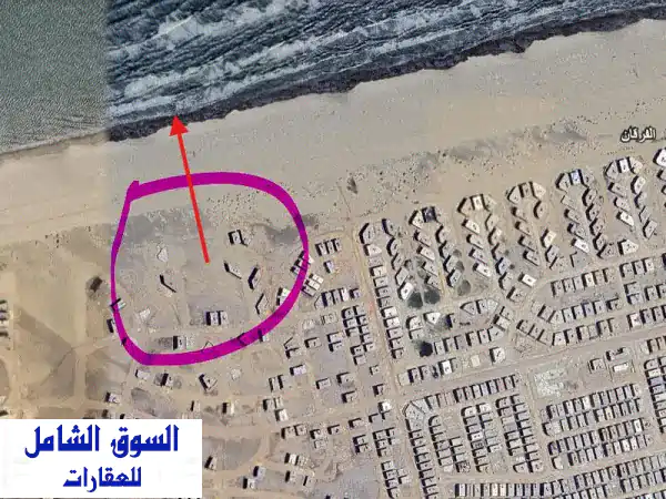 للبيع أرض سكنية 748 م — بيت الوطن المرحلة...
