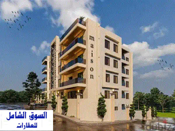ثالث مع روف دوبلكس في مرج الحمام منطقة طبقة الظهير قرب رينج هوم
