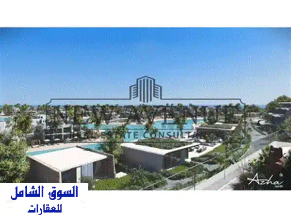توين هاوس  للبيع صف أول على اللاجون في أزها الساحل الشمالي Azha North Coast رأس الحكمة من شركة مدار Madaar 4