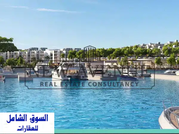 تاون هاوس بإطلالة مباشرة على البحر والمارينا + تصميم كورنر بحديقة واسعة  بمقدم 5  والمتبقي على  اقساط في سولت الساحل الشمالي شركة مصر للتطوير العقاري