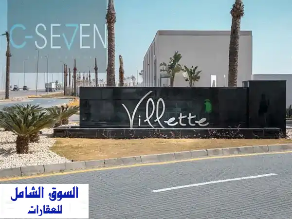 للبيع بنتهاوس بموقع مميز في فيليت سوديك  بنتهاوس موقع مميز  مساحة المباني: 286 م² مساحة الروف: 145 م² 4 غرف نوم 4 حمامات غرفة مربية