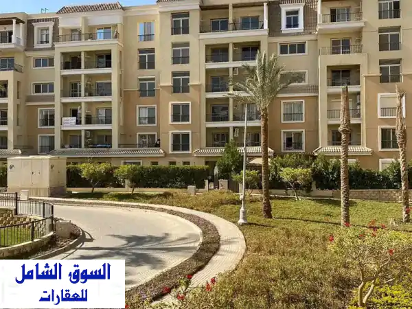للبيع شقة غـرفـتـيـن امام مدينتي فى كمبوند سراى القاهرة الجديدة  المستقبل سيتي Sarai New Cairo