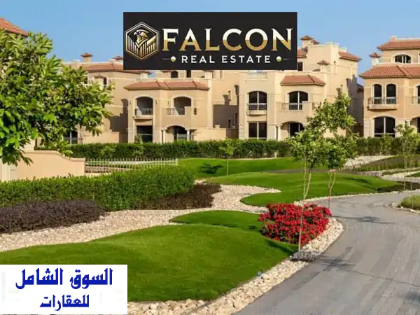 فيلا للبيع (( تاون هاوس  تسيلم فوري متشطب )) فـ...