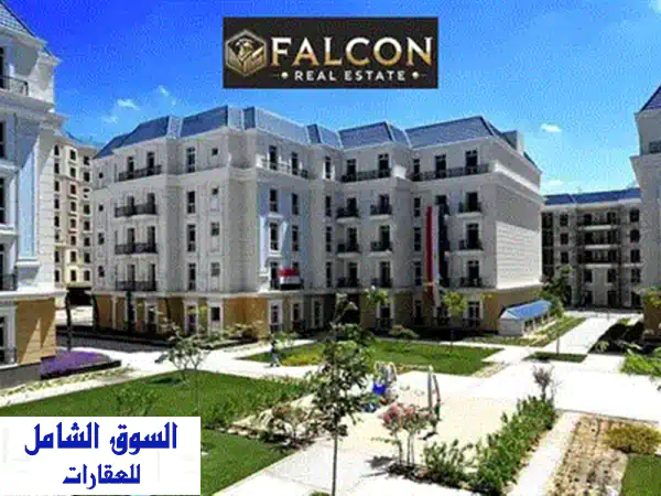 شقة  للبيع بحري  الطريق خطوت من اللاجون  كاملة التشطيب جاهزة للمعاينة  في الحي اللاتيني بمدينة العلمين الجديدة الساحل الشمالي latin district 3