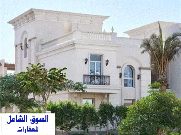 بـأقل مقدم فيلا  VIP فـ R5  استلام  فوري تشطيب مميـز  246 م  + خدمة بعد البيع من Hyde Park  للبيع في القاهرة الجديدة New Cairo
