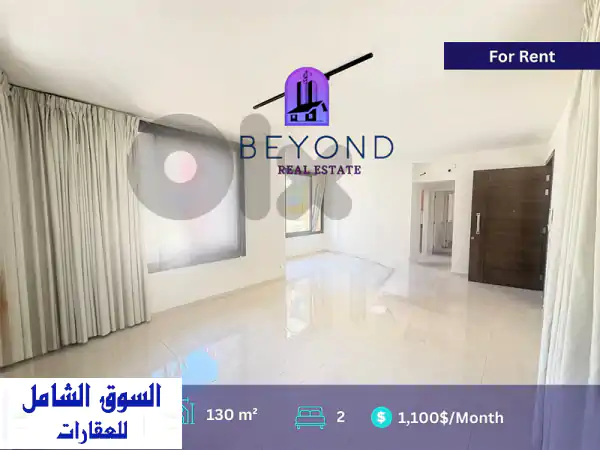 Apartment for rent in Hamra/شقة للإيجار في الحمرا  Apartments u0026 Villas For Rent