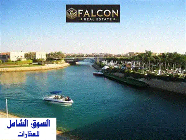شقه Vipللبيع فى مارينا 8 دايركت على الاجون بجوار ابراج العلمين ومرسي اليخوت مراسي متشطبه بالكامل 3