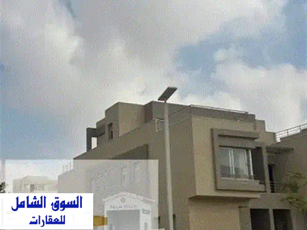 فيلا بفيو لاند سكيب للبيع باقل سعر في الماركت جاهزة للمعاينة