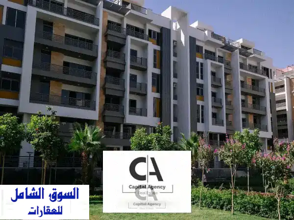 شقه للبيع في  قلب التجمع الخامس في الجولدن سكوير في كمبوند ايكون مقدم 5   وقسط علي 10 سنوات مع خصم كاش 35   * Icon *