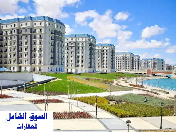 شقة  للبيع بحري  الطريق خطوت من اللاجون  كاملة التشطيب جاهزة للمعاينة  في الحي اللاتيني بمدينة العلمين الجديدة الساحل الشمالي latin district