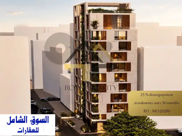 apartment for sale in achrafieh MLS شقة للبيع في الاشرفية  Apartments u0026 Villas For Sale