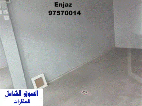 محل في الفحيحيل للإيجار. يقع في مجمع معروف، ويوفر مساحة 14 مترًا مربعًا مع رؤية ممتازة وسهولة ...