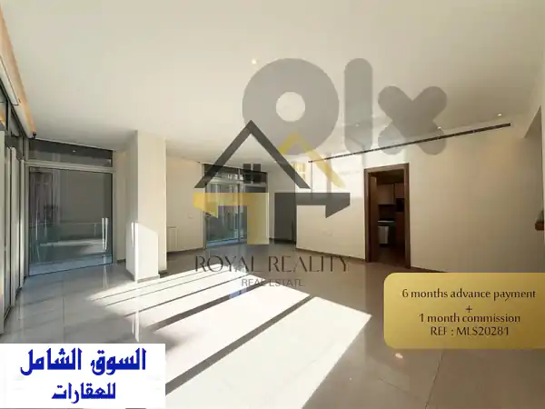 apartment for rent in  achrafieh MLS شقة للايجار في الاشرفية  Apartments u0026 Villas For Rent