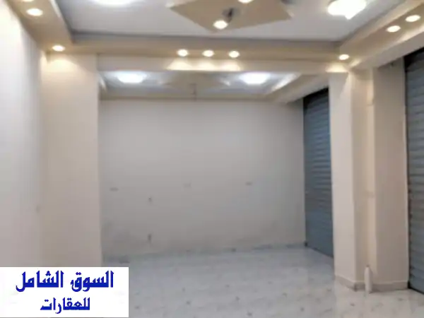 محل للبيع بعين شمس