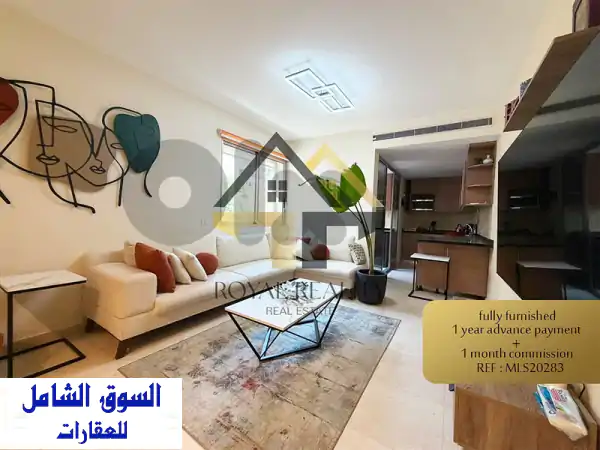 apartment for rent in Achrafieh MLS شقة للايجار في الاشرفية  Apartments u0026 Villas For Rent