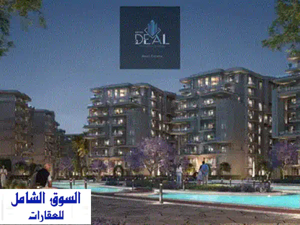 امتلك شقة 178 متر بأحد أهدأ وأرقى كمبوندات العاصمة الإدارية بسعر مش هيتكرر 3