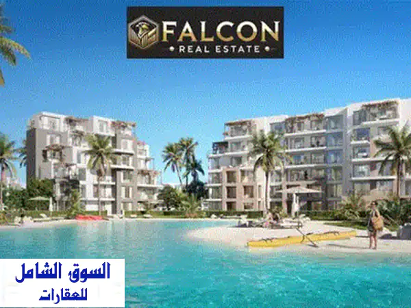 بتشطيب سوبر لوكس خطوات للبحر للاجون بفيو خيالى من جميع الغرف شاليه للبيع فى سى شور بالقرب من سيزر سوديك وكون ولافيستا بخصم كبير على الكاش 2