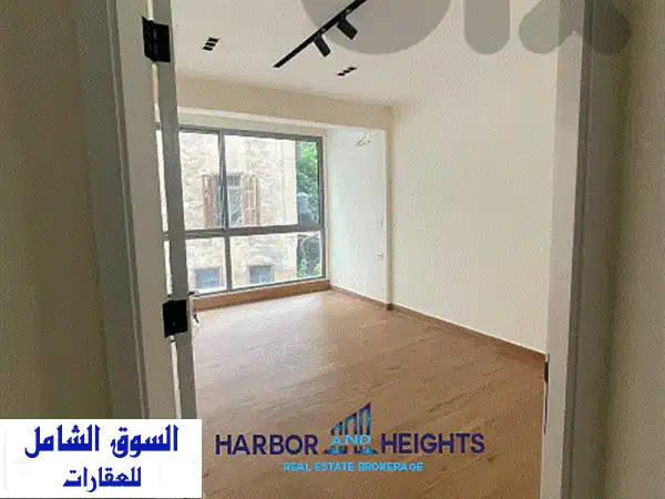 Apartment for Sale in Ain Al Mraiseh  شقة للبيع في عين المريسة  Apartments u0026 Villas For Sale 3