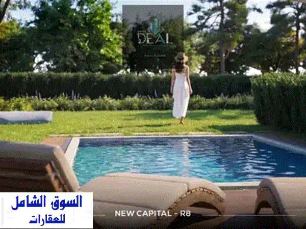 بقسط شهري 31  في اميز لوكيشن في ال R8 شقه 3 غرف بحري وفيو لاند سكيب 3