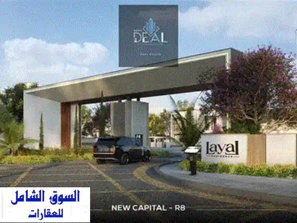 بقسط شهري 31  في اميز لوكيشن في ال R8 شقه 3 غرف بحري وفيو لاند سكيب 4