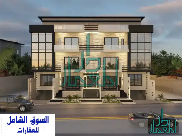 دار المعمار للتطوير والأستثمار العقارى بتقدملك وحده سكنيه في أرقى الأماكن بالقاهره الجديده أمتداد غرب الجولف