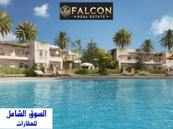 بتشطيب سوبر لوكس خطوات للبحر للاجون بفيو خيالى من جميع الغرف شاليه للبيع فى سى شور بالقرب من سيزر سوديك وكون ولافيستا بخصم كبير على الكاش
