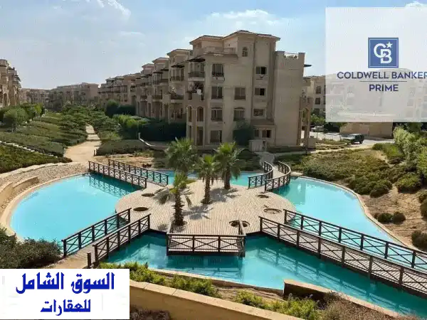 بسعر أقل من سعر السوق شقة 220 م للبيع جاهزه للأستلام علي فيو لاند سكيب في ستون ريزيدنس – القاهرة الجديدة 3 غرف
