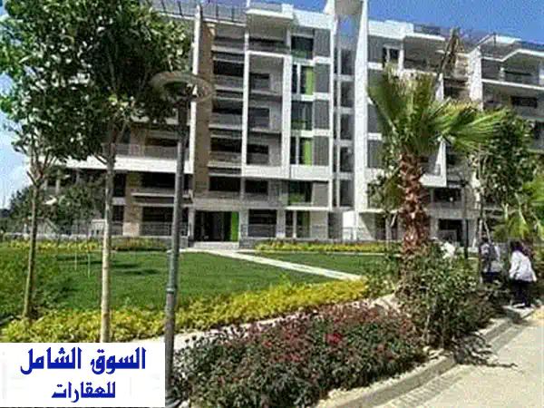 شقه 138 م في التجمع الخامس بجوار هايد بارك ودقايق من الجامعة الأمريكية في كمبوند راقي متكامل الخدمات وبالتقسيط المريح علي 8 سنين