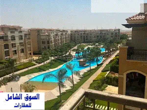 بسعر أقل من سعر السوق شقة 220 م للبيع جاهزه للأستلام علي فيو لاند سكيب في ستون ريزيدنس – القاهرة الجديدة  3 غرف 3