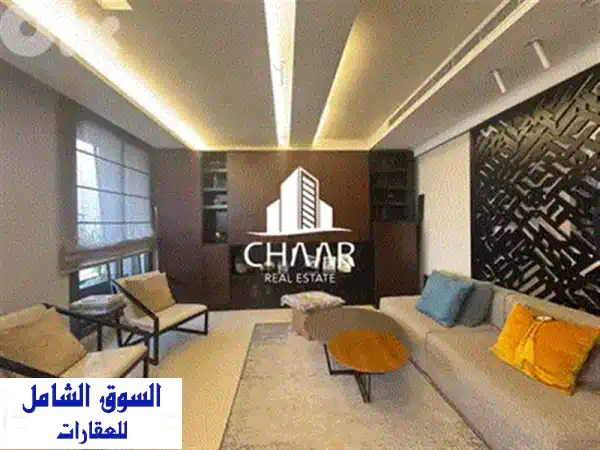 Apartment for Sale in Unesco  شقة للبيع في اونيسكو  #R2979  Apartments u0026 Villas For Sale 3