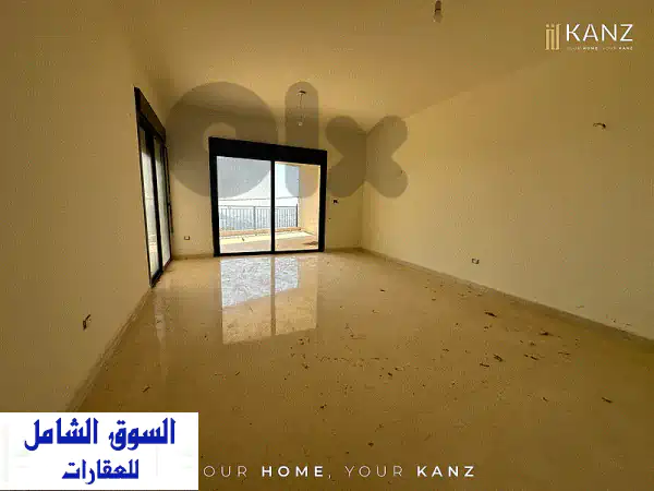 Apartment For Sale In Ain l Rihani  Keserwan شقة للبيع في عين الريحاني  Apartments u0026 Villas For Sale 3