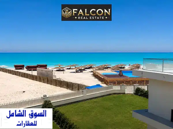 البحر المارينا والأبراج  في لقطة واحدة صف أول بحر264...