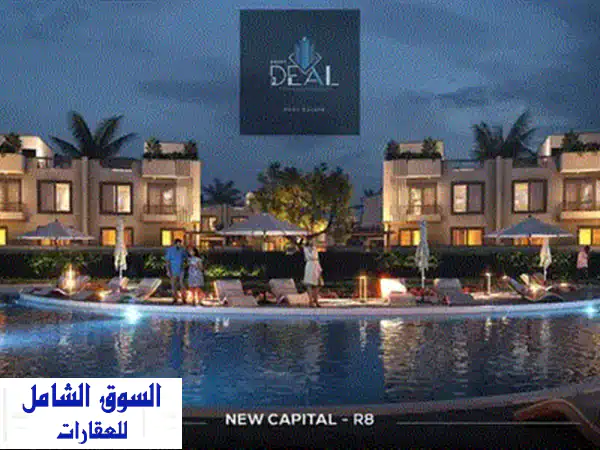 بقسط شهري 31  في اميز لوكيشن في ال R8 شقه 3 غرف بحري وفيو لاند سكيب 2