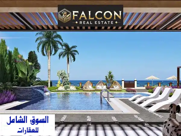 شاليه في  قلب البحر  فيو بانورامي صف اول استلام  متشطب فندقي  الشاليه خطوتين للبحر  دقائق من marina 5 + ابراج العلمين ودقائق الي مراسي وهاسيندا