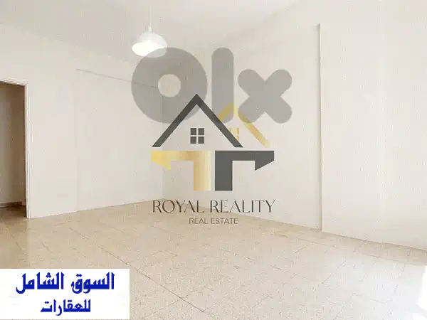 apartment for rent in burj abi haidar AM شقة للايجار في برج ابي حيدر  Apartments u0026 Villas For Rent 2