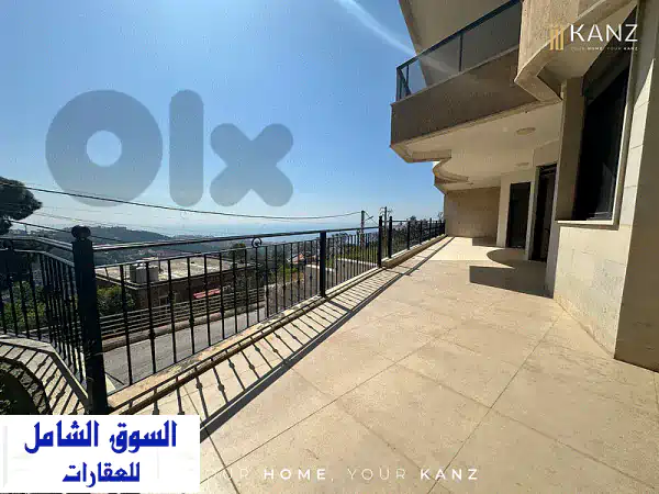 Apartment For Sale In Ain l Rihani  Keserwan شقة للبيع في عين الريحاني  Apartments u0026 Villas For Sale 2