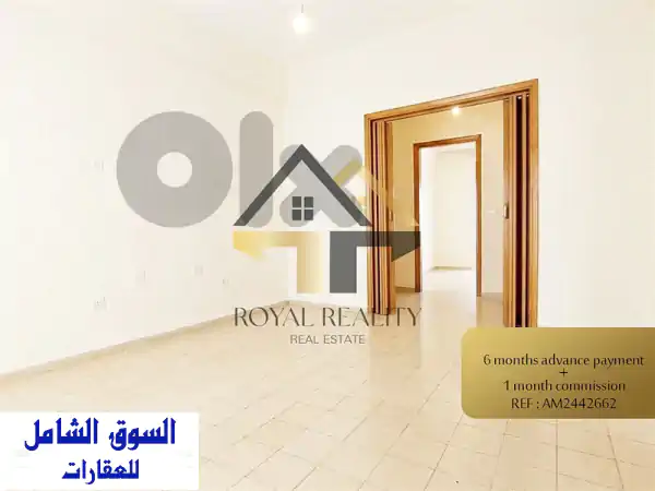 apartment for rent in burj abi haidar AM شقة للايجار في برج ابي حيدر  Apartments u0026 Villas For Rent