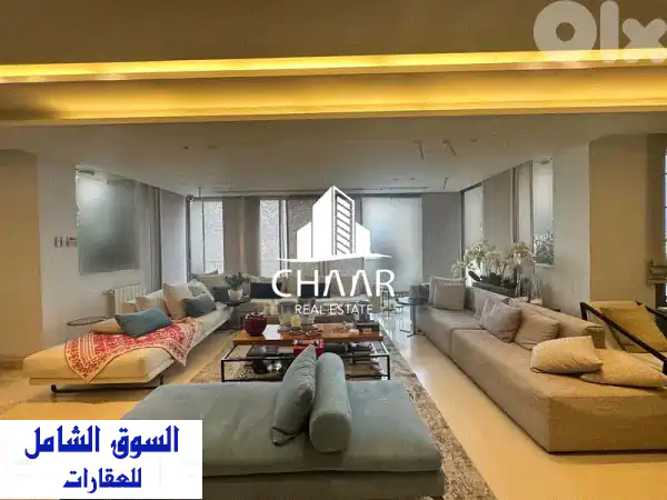 Apartment for Sale in Unesco  شقة للبيع في اونيسكو  #R2979  Apartments u0026 Villas For Sale