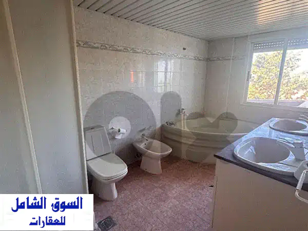 Apartment for Rent in Ain Aar 900$ شقة للايجار في عين عار  Apartments u0026 Villas For Rent  116986724
