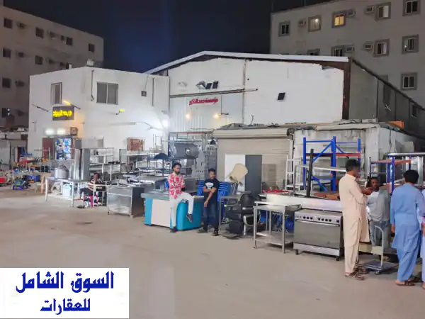مستودع للبيع