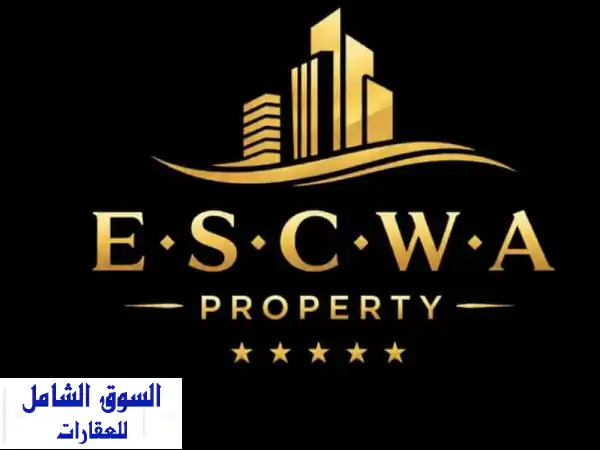 فرصة نادرة: شقة للبيع في انطلياس بإطلالة بحرية خلابة | 170م مفروشة بالكامل 3 غرف نوم | صفقة ساخنة 140,000$