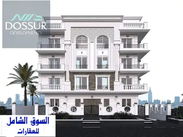 شقه للبيع بارقي احياء بيت الوطن الحي الثاني  بحري  وناصية ممر مساحه 166 م م 3 نوم 3 حمام  على بعد دقائق من محور النوادي والتسعين بجاردن 59 م