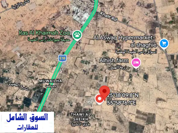 أرض زراعية للبيع منطقة  طوي الشيخ شارع قار المساحة...