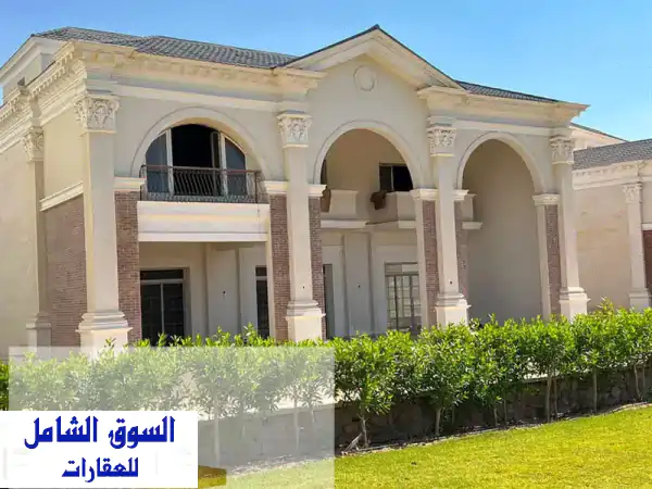 فيلا 300 متر للبيع الفوري في التجمع بجوار...