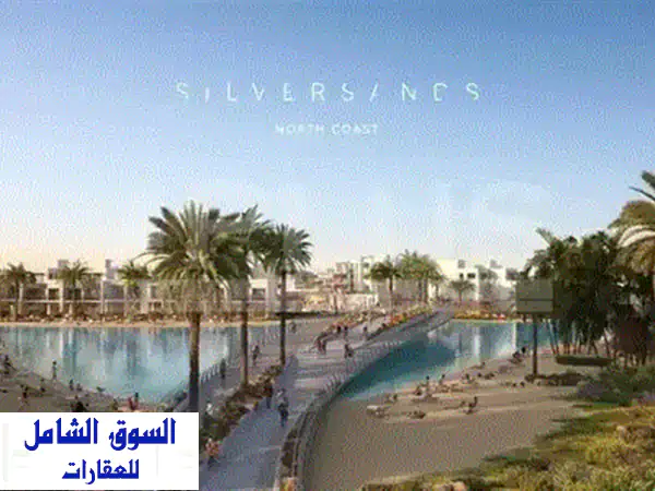 اول صف على البحر فيلا للبيع سيلفر ساندس اقساط