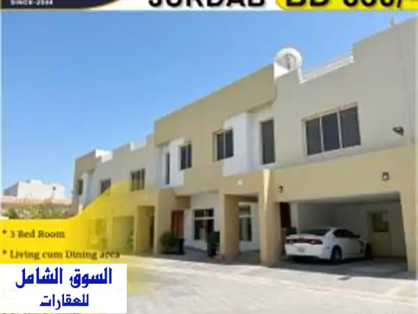 فيلا شبه مؤثثة في مجمع سكني في جورداب