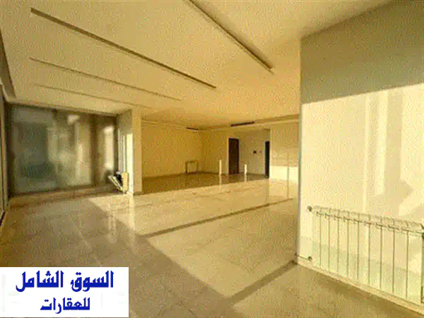 شقة فاخرة للإيجار في مار تقلا، لبنان | 240 متر مربع | 3 غرف نوم | مثالية للعائلات
