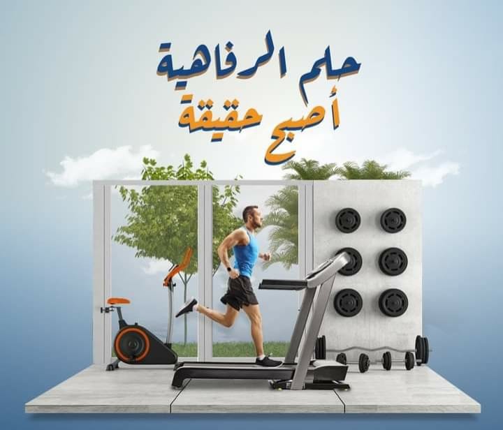 ahmed