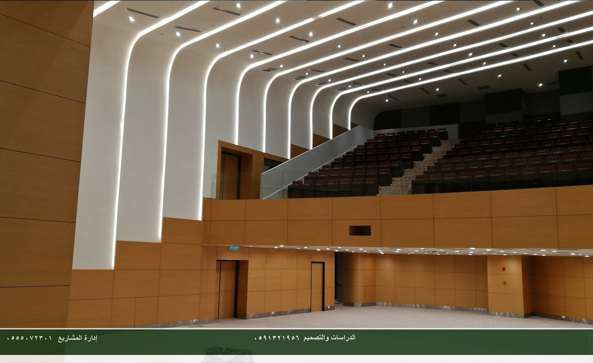 تصميم وتنفيذ قاعات مؤتمرات ومسارح